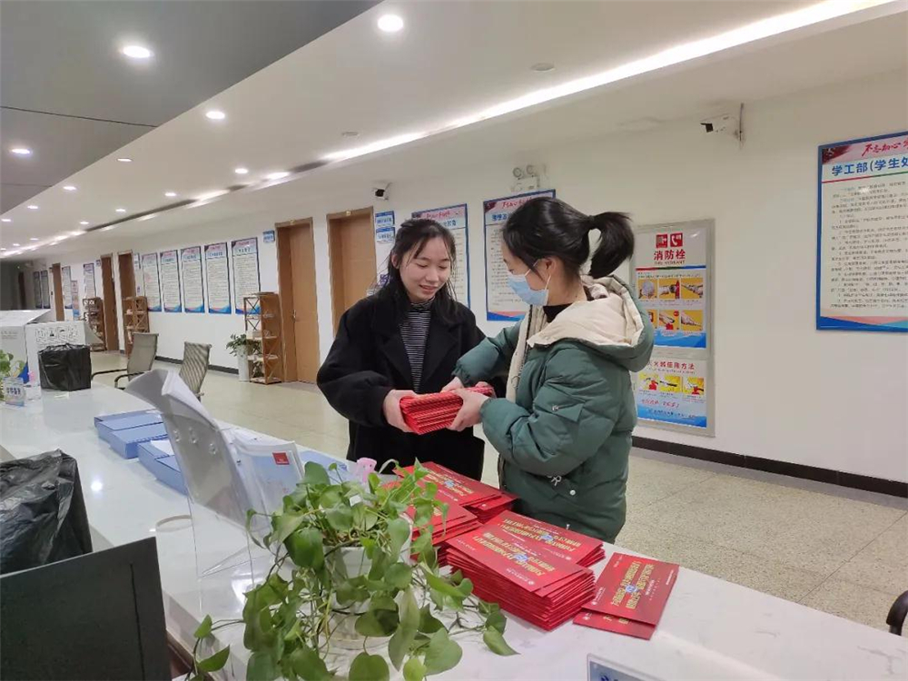 微信图片_20210120184146.jpg 微信图片_20210120184146.jpg